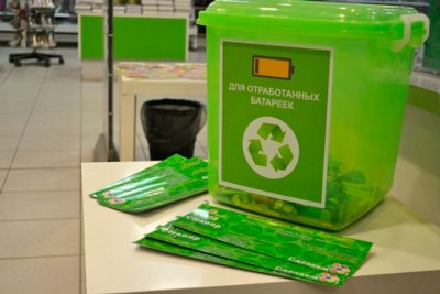 В Москве появятся точки сбора батареек