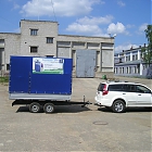 Мобильный комплекс утилизации отходов МКУ-ТБО-2-2